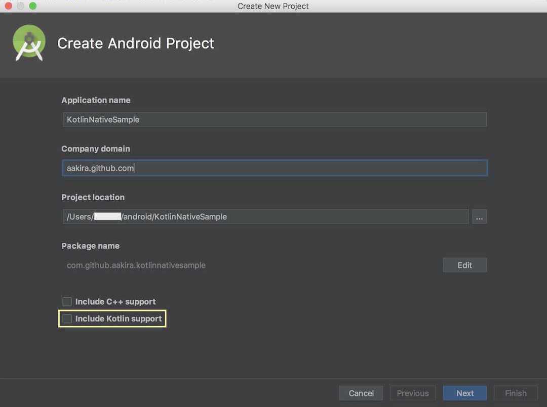 Android Studio create project02