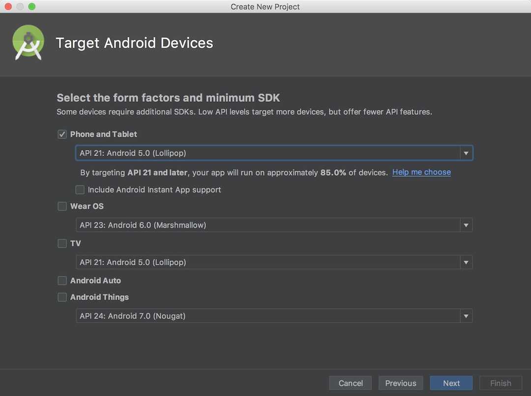 Android Studio create project03