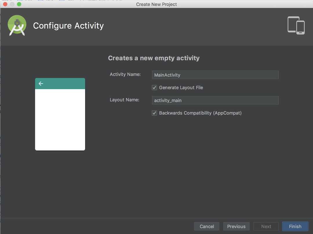Android Studio create project05